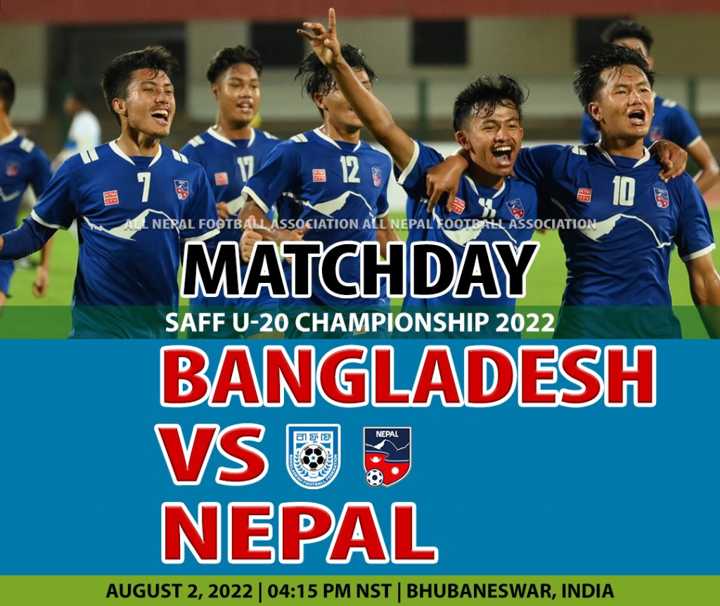 SAFF U-20: Nepal Vs Bangladesh | Nepalnews