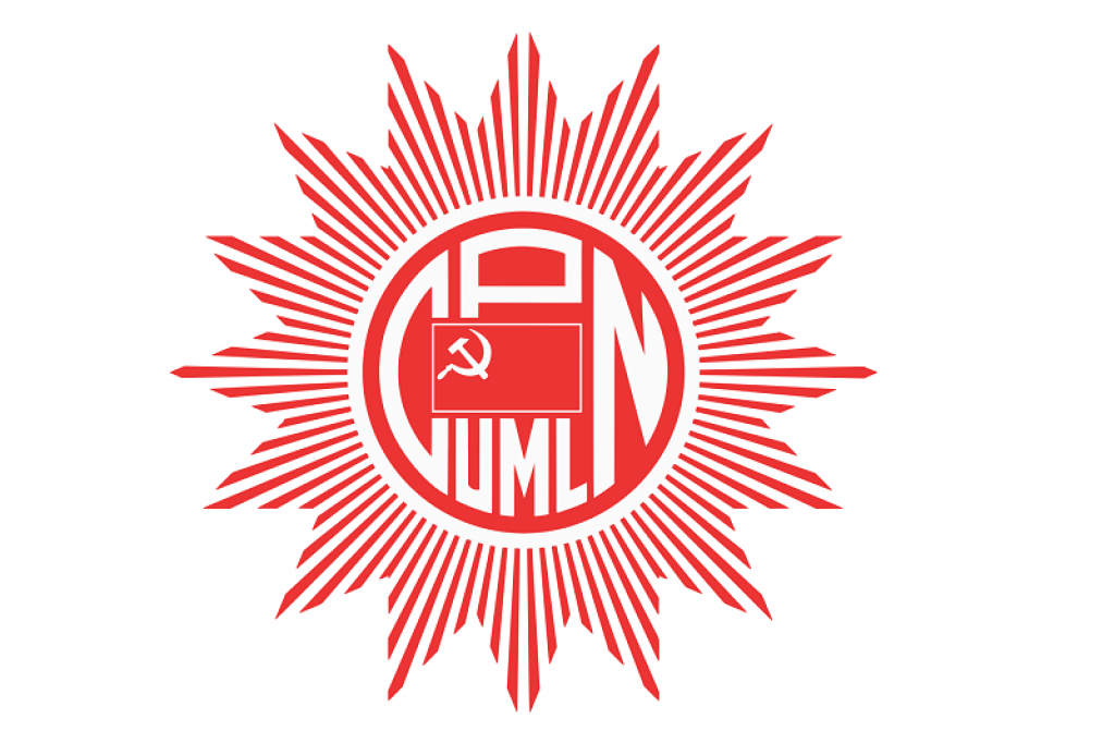 UML summons Secretariat meeting for tomorrow