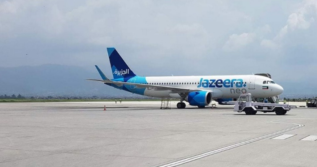 Jazeera Airlines to start air service at GBIA | Nepalnews