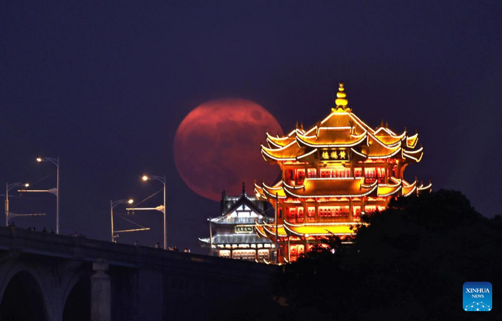 Full moon seen across China on Mid-Autumn Festival | Nepalnews