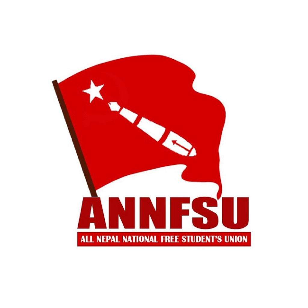 ANNFSU election schedule released | Nepalnews