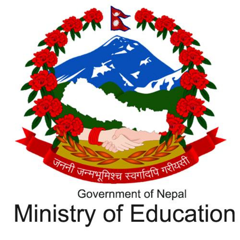 Improving The Quality Of Public Education Minister Poudel Nepalnews   243169684 229999719164122 5967859074500801875 N1641801906 1024 