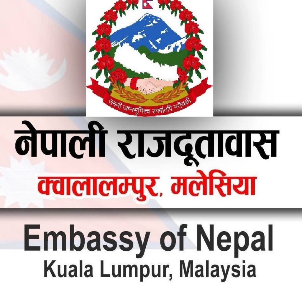 Wages increase for Nepalese workers in Malaysia Nepalnews