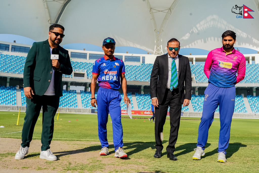 A match between Nepal and UAE