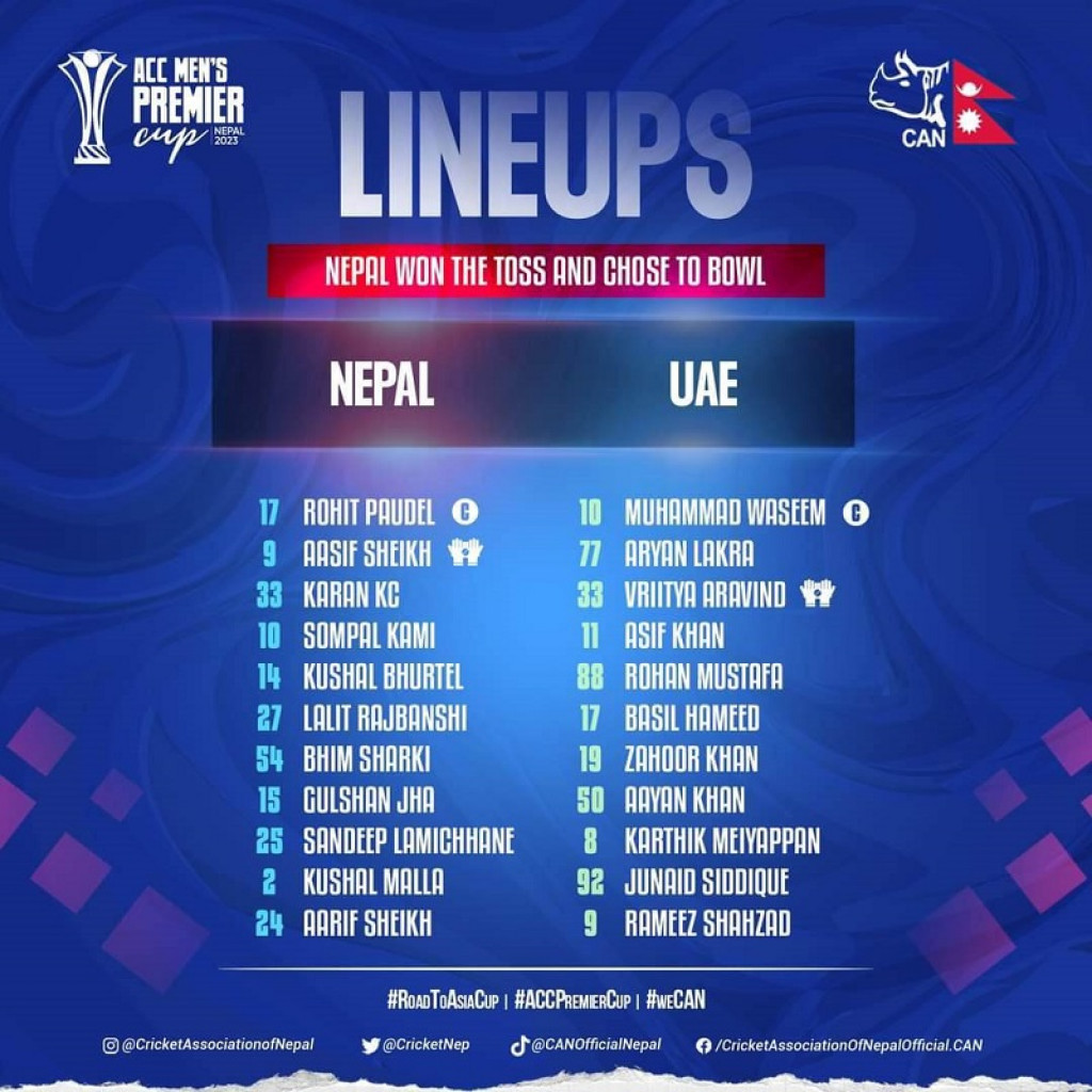 Nepal vs UAE Finale Match Lineup Nepalnews