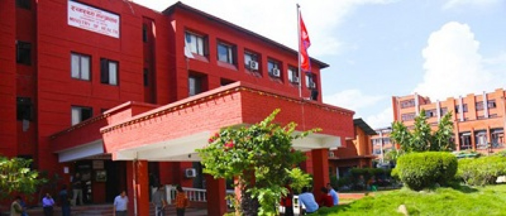 Time card in hospital | Nepalnews