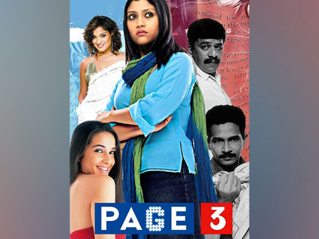 Madhur Bhandarkar’s drama film ‘Page 3’ turns 18