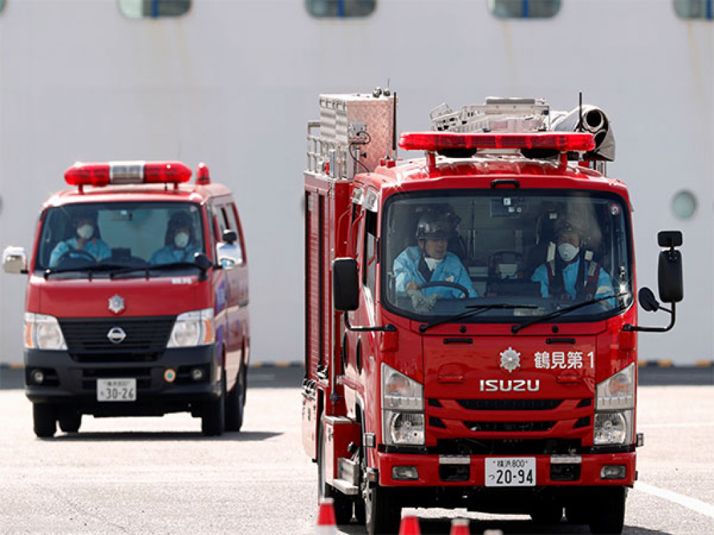 Japan fire: 4 dead, 4 critically injured