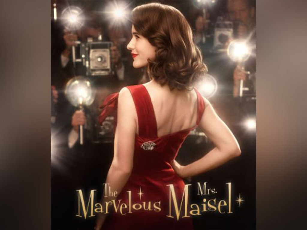 'The Marvelous Mrs. Maisel' final season release date Nepalnews