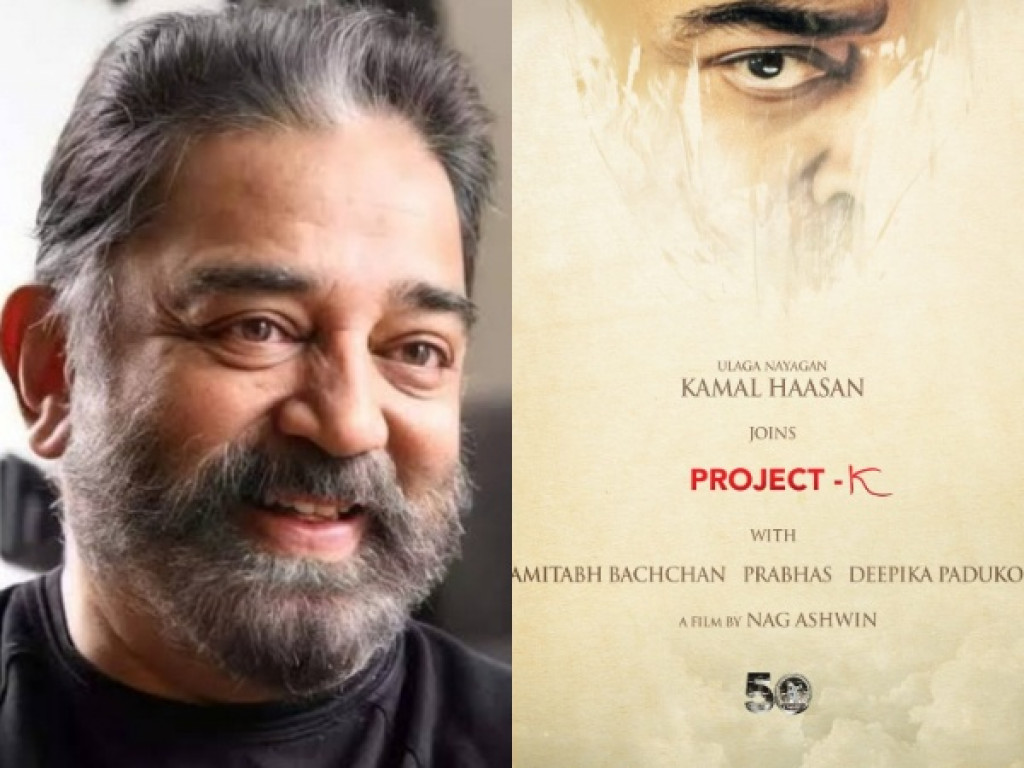 Kamal Haasan Joins Cast Of Prabhas, Deepika Padukone Starrer 'Project K ...