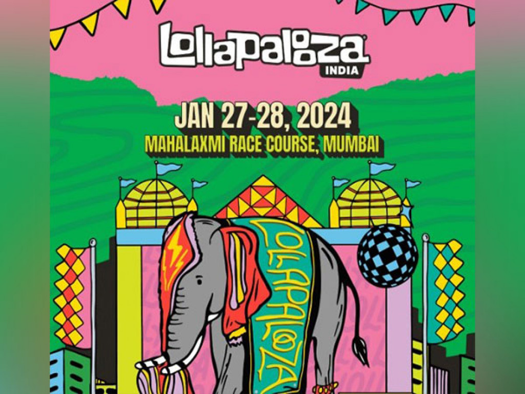 Lollapalooza  Мusic Gateway