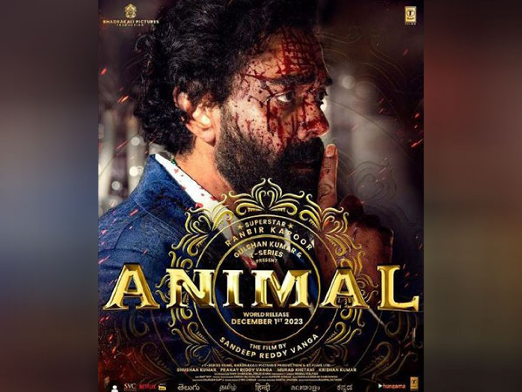 Bobby Deol's 'animal' First-look Poster Revealed 