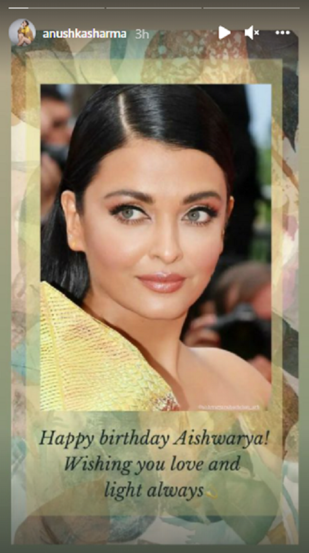 Birthday Wishes Pour In For Aishwarya Rai Bachchan | Nepalnews