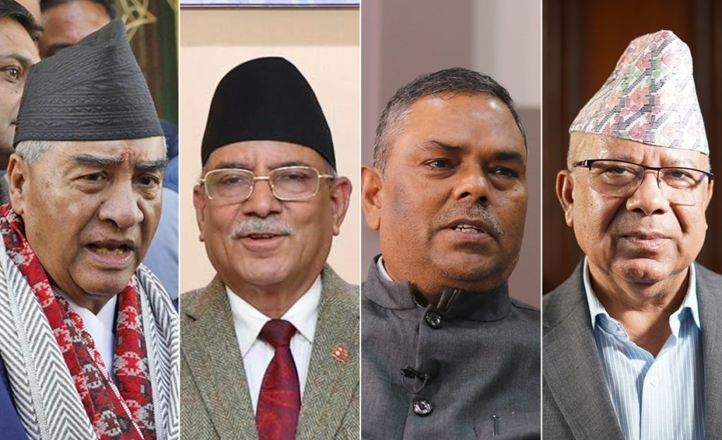 Parties to support NC in presidency election