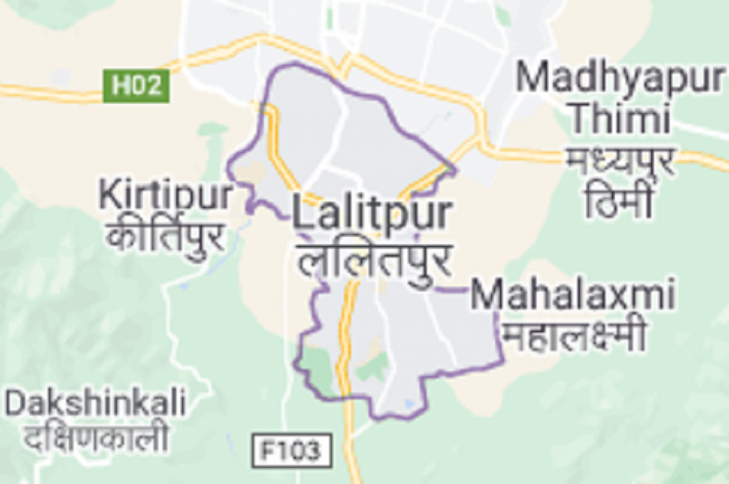 Lalitpur1624525744 1024 