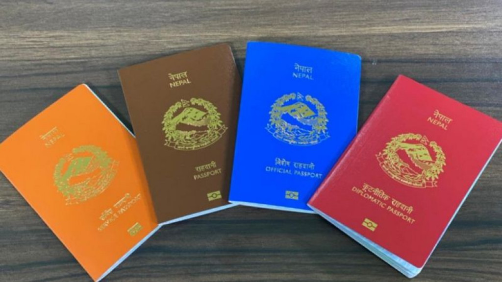 E Passport Delivery Begins In Chitwan Nepalnews