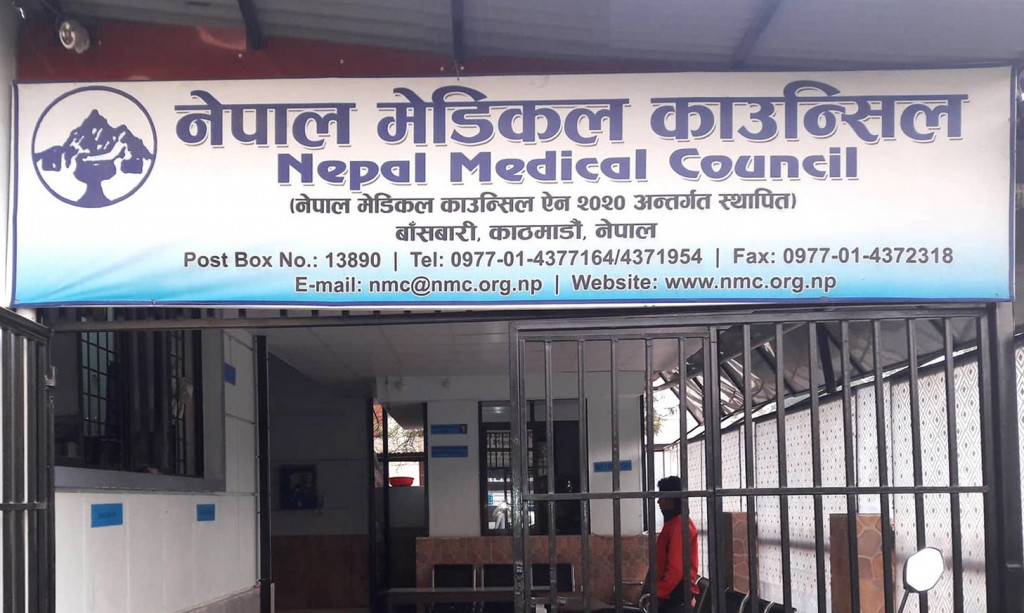 143 doctors removed from NMC list