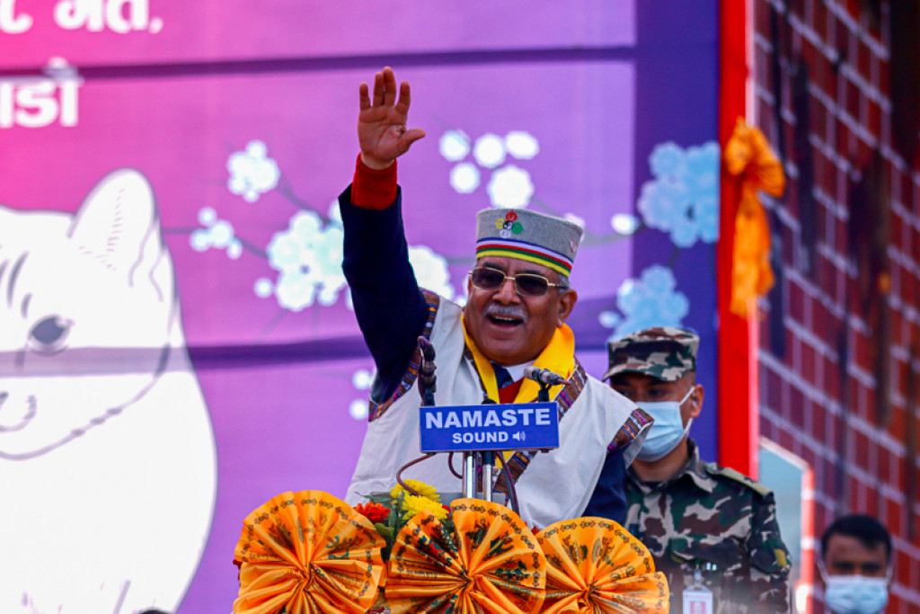 PM Dahal: Nepal is rich in culture and civilization