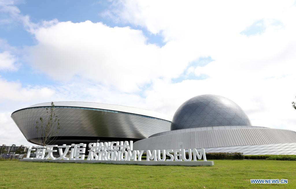 World's Largest Planetarium Opens In Shanghai | Nepalnews