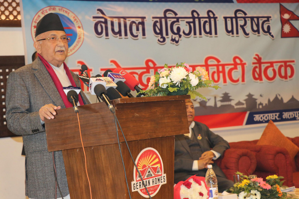 Intellectual struggle necessary to defeat wrong thoughts: UML Chair Oli