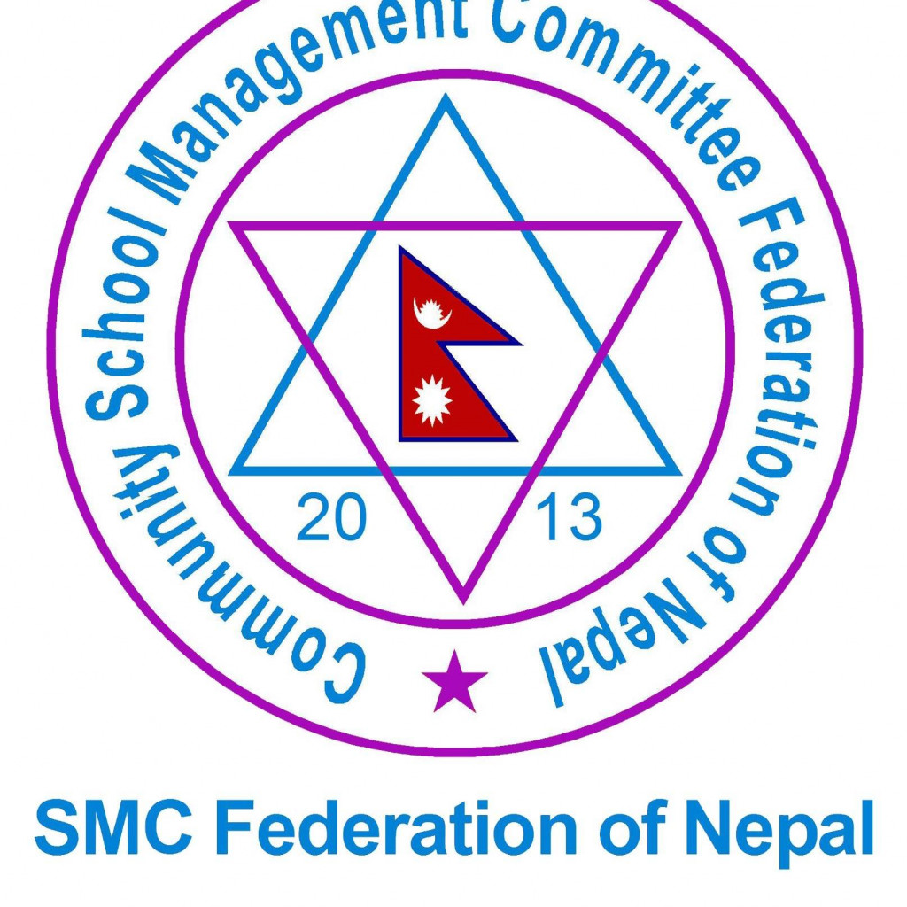 CSMCFN Draws Attention Of Government Nepalnews   SMC Federation Of Nepal1620109088 1024 