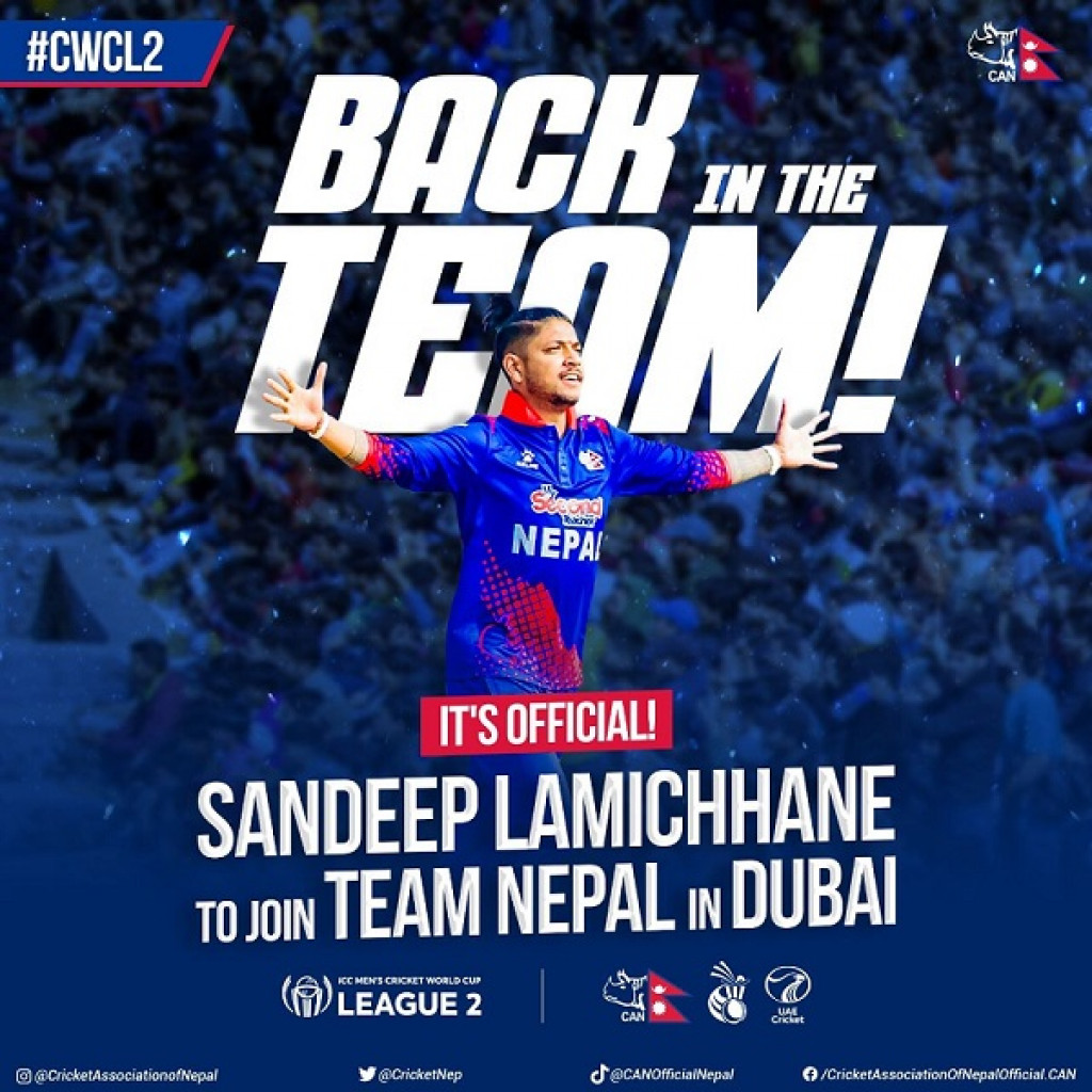 Sandeep Lamichhane to travel UAE