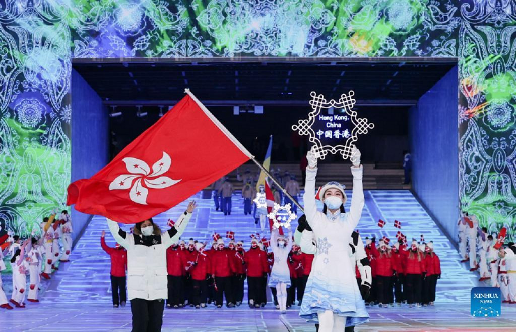 Highlights Of Beijing Olympics Opening Ceremony | Nepalnews