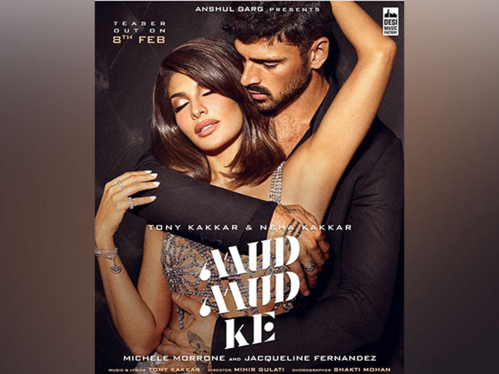 Teaser of Michele Morrone Jacqueline Fernandez s song Mud Mud Ke