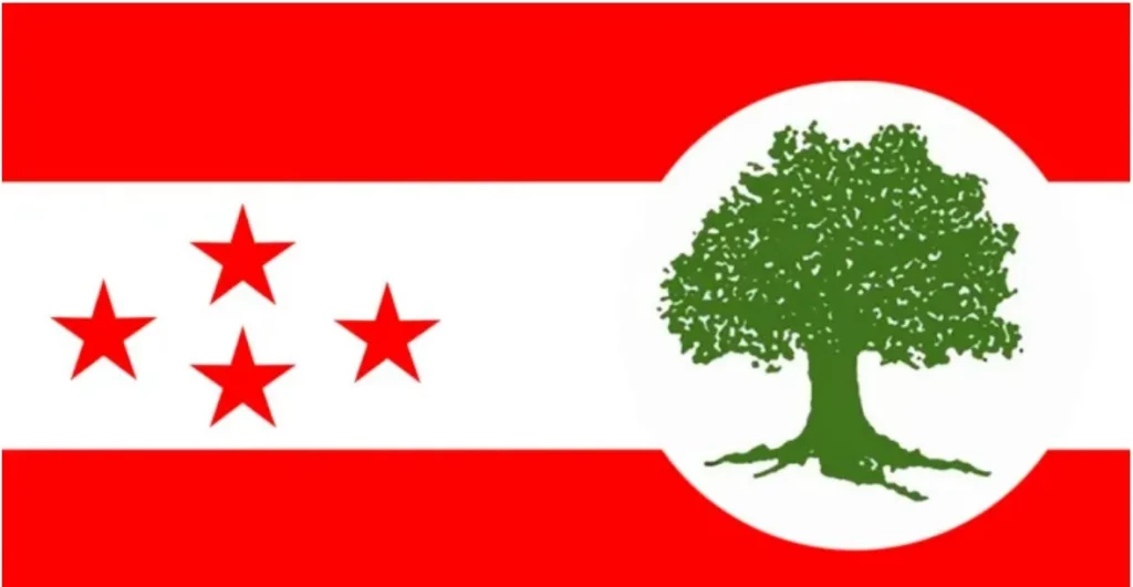 NC recognized as a main opposition party