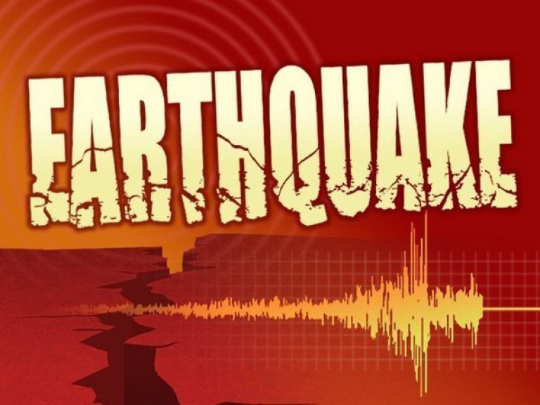 5.0 magnitude earthquake strikes Russian town