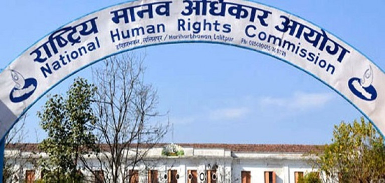 NHRC urged to not close office in Khotang